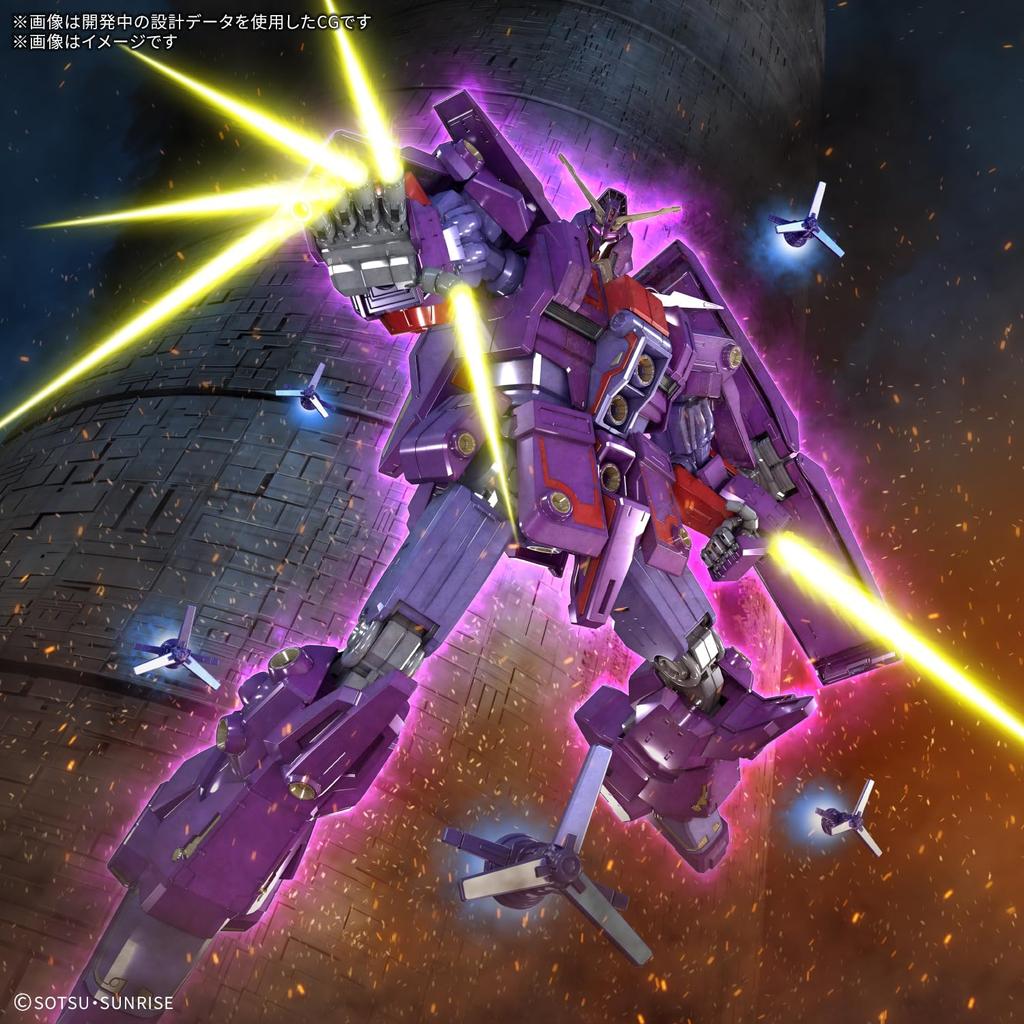 BANDAI SPIRITS HG Mobile Suit Z Gundam Psycho Gundam Mk-II farbcodiertes Plastikmodell im Maßstab 1/144