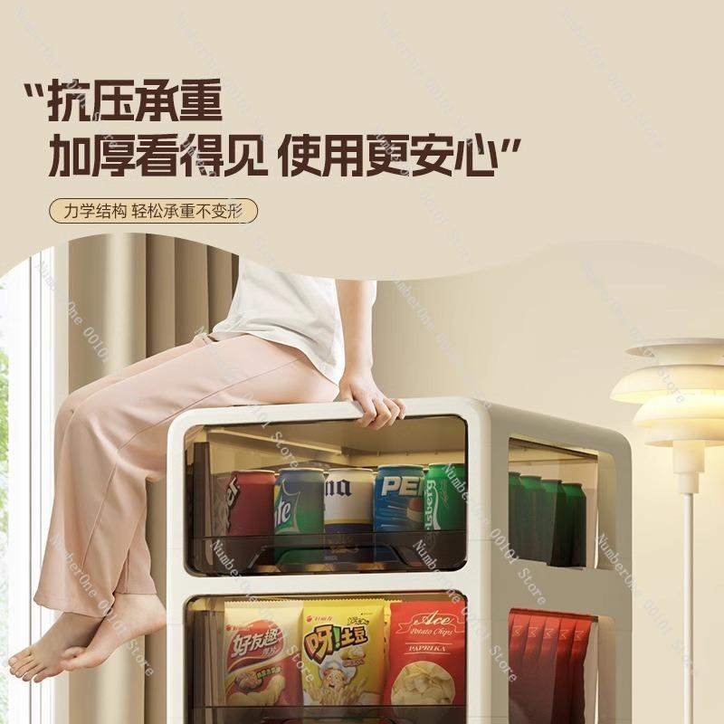 Drawer-type Storage Cabinet for Snacks, Toys, Plastic Storage for Living Room, Movable Bathroom Slit Storage Cabinet