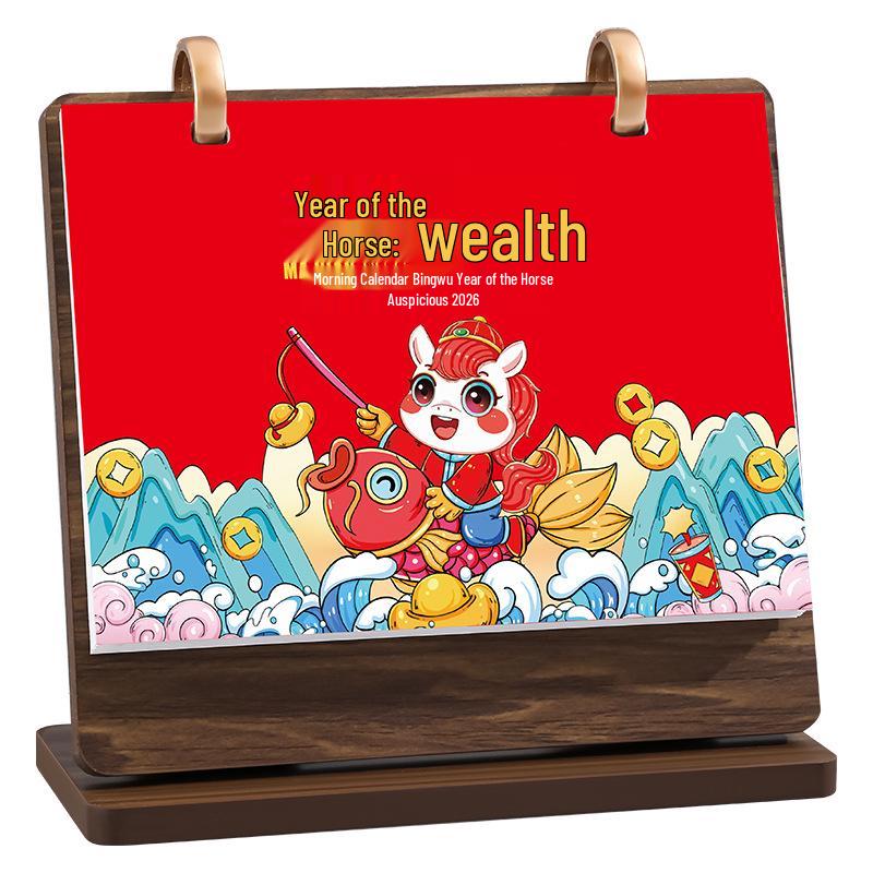 2026 Wooden Frame Desk Calendar & Multifunctional Gift Set: Includes Punch Card Notebook & Monthly Calendar. 2026