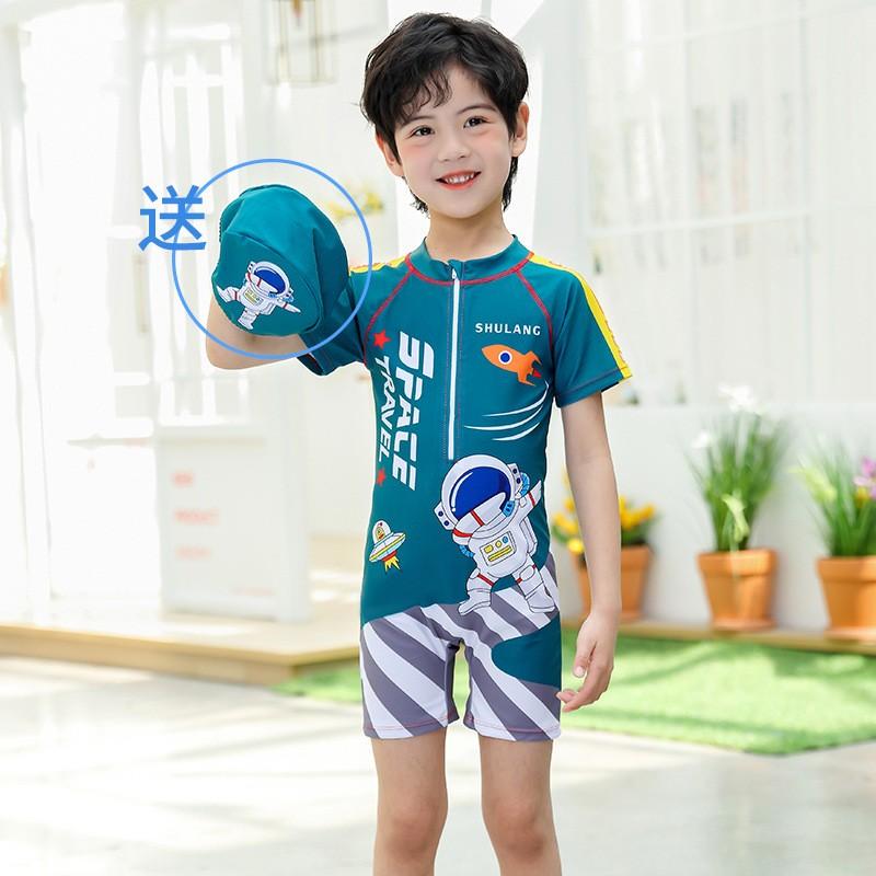 Children's Color-blocked Hollow One-piece Swimsuit