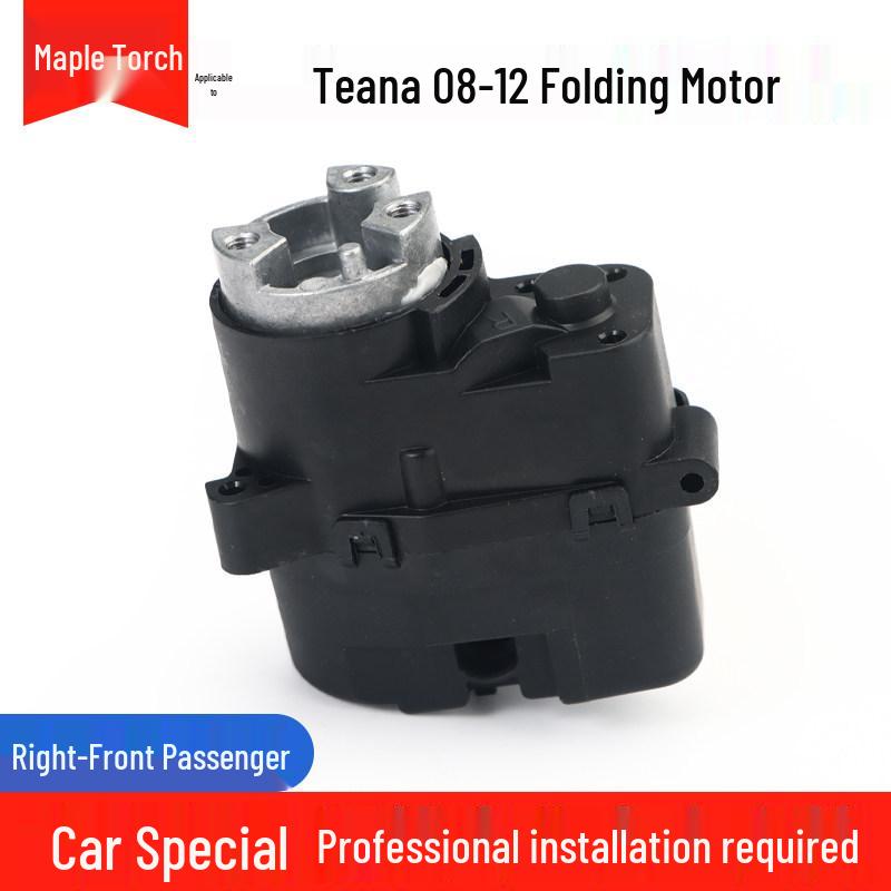 

Folding Motor for Nissan Teana, Qashqai, X-Trail, Murano Rearview Mirror