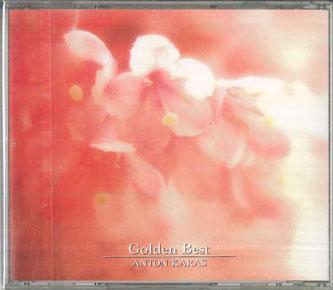 

CD ANTON KARAS Third Man Golden Best FX79 PIGEON Japan CountryFolk Used