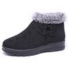 New winter cotton shoes women's fashion casual mother snow boots medium and old velvet thickened cotton boots