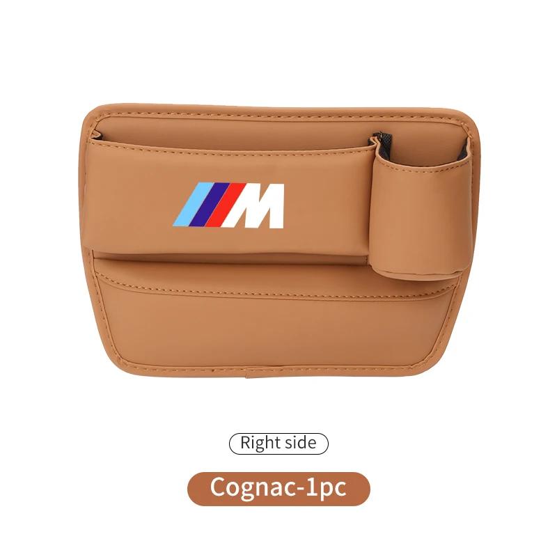 

Car Sticker 2025 Hot Car Seat Gap Storage Box Cup Holder Seat Crevice Side Organizer For BMW E30 E34 E36 E39 E46 E52 E53 E60 E61