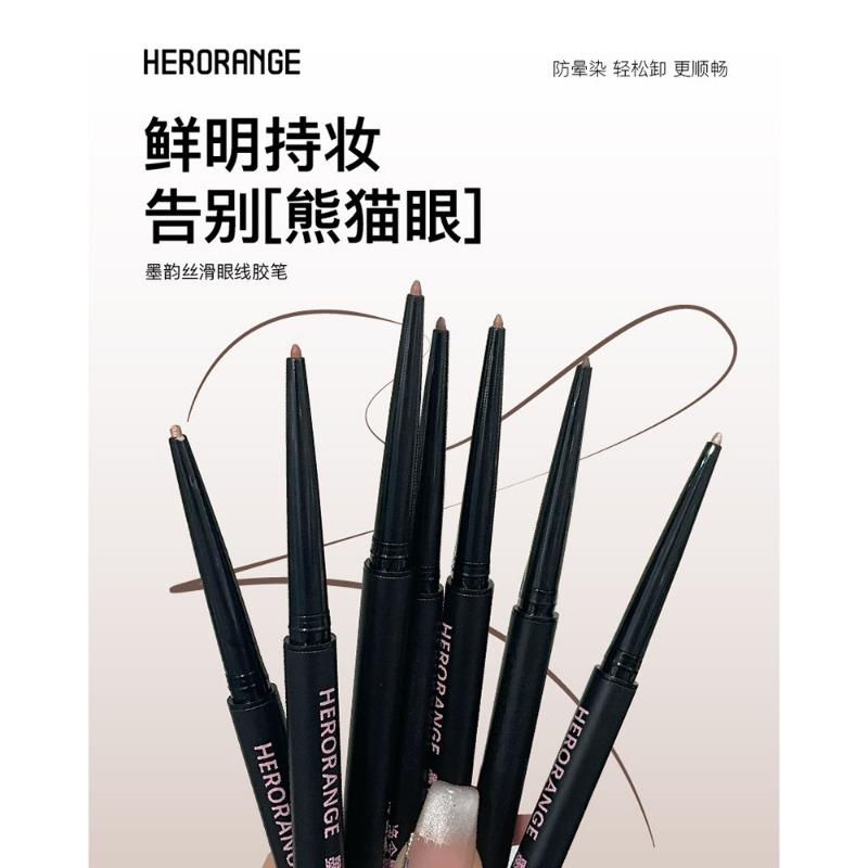 Smooth Color Rendering Long Lasting Non Smudging Fine Eyeliner Glue Pencil For Beginners