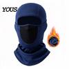 Thermal Neck Warmer for Skiing Unisex Balaclava, Ski Face Mask, Fleece Winter Mask under Helmet, Breathable Windproof Motorcycle Helmet