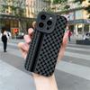 Woven Pattern TPU Phone Case Suitable for iPhone 17 16 15 14 13 12 11 Pro/Max/Plus Anti Drop and Shockproof Back Cover