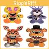 Five Nights At Freddy's Plush Toy Soft Stuffed Animal Chica Bonny Foxy Kids Gift 18cm