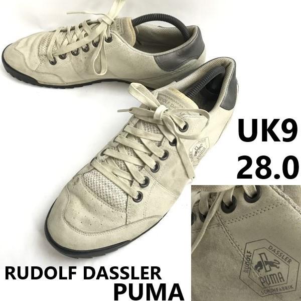 

PUMA Rudolf Dassler Schuhfabrik leather low cut sneakers UK9 28 light gray