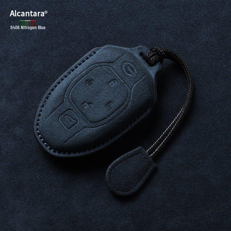 Trumpchi Key Cover: M8, E9 Yingku, GS3, GS8, Suede Shadow Leopard, DCT Gemini Protection Shell.
