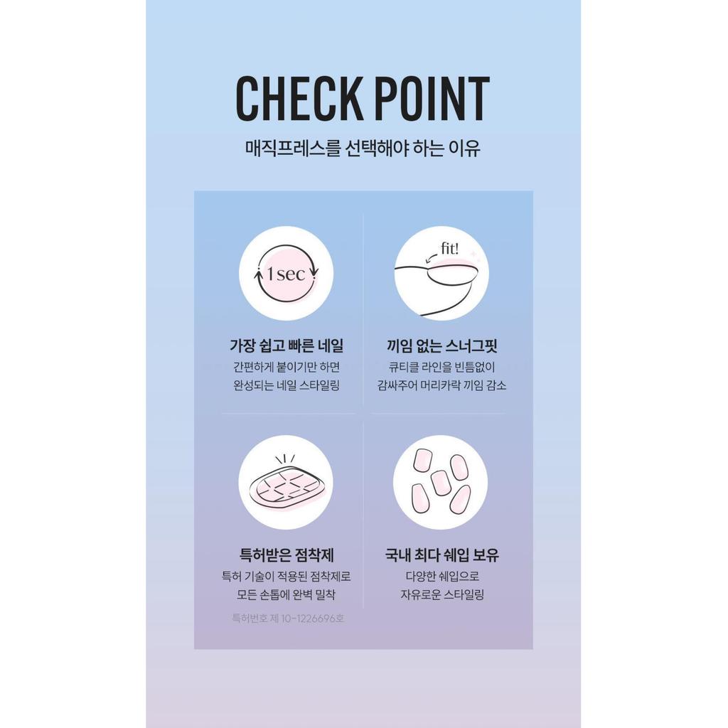 [NEW/Jang Won-young Pick] Desingdiva Magic Press Nail Salon Collaboration Nail