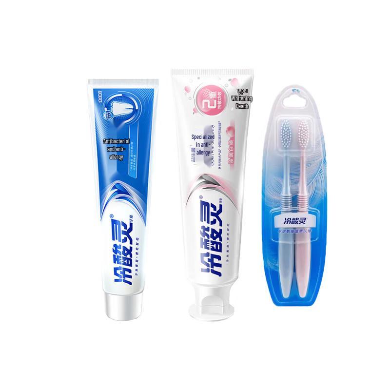 

Leng Suan Ling Antibacterial Anti-Sensitive Toothpaste Set