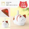 Osaka Choseido Cat Good Luck with Original Wooden Tag Sitting Chirimen Calico Maneki-neko Solar-Powered Figurine, Charm, (Swaying Solar-Powered Cat,