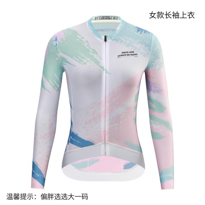Womens Cycling Jersey Long Sleeve Breathable Quick-Dry Performance Top Road Bike