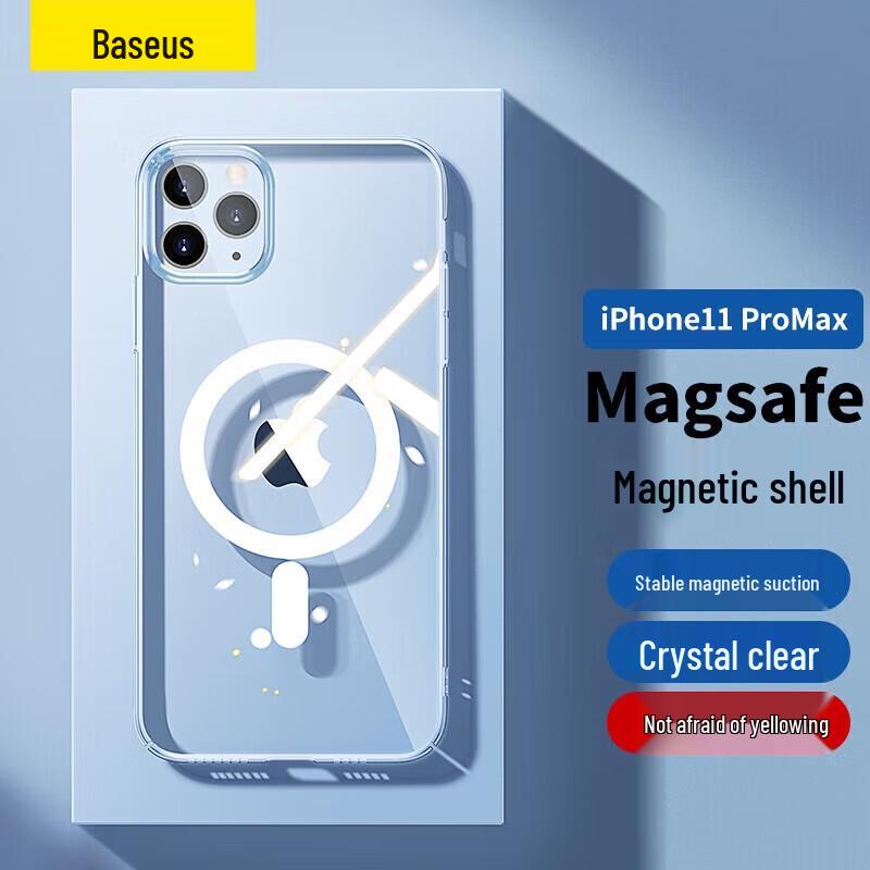 

Baseus Magsafe Ultra-Thin Magnetic Case for iPhone 11 Pro Max