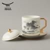 Auratic 'Thousand Miles' Ceramic Conference Tea Cup Set (3-Piece)
