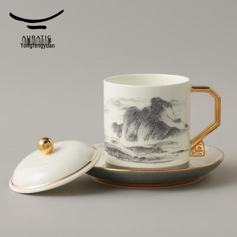 Auratic 'Thousand Miles' Ceramic Conference Tea Cup Set (3-Piece)