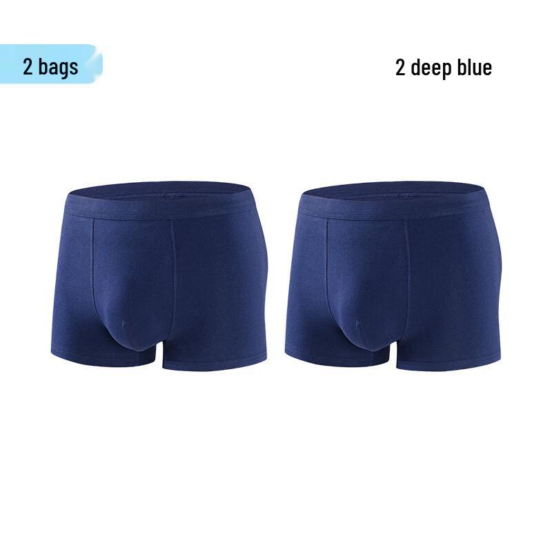 Мужские летние боксеры большого размера (2-Pack)