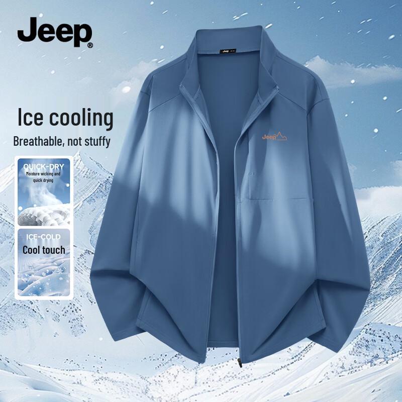 JEEP Men s Ice Silk Stand-Collar Sun Protection Jacket 3XL