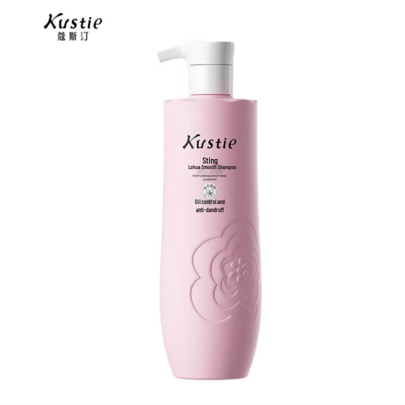 Kustie Cherry Blossom Smooth Repair Shampoo