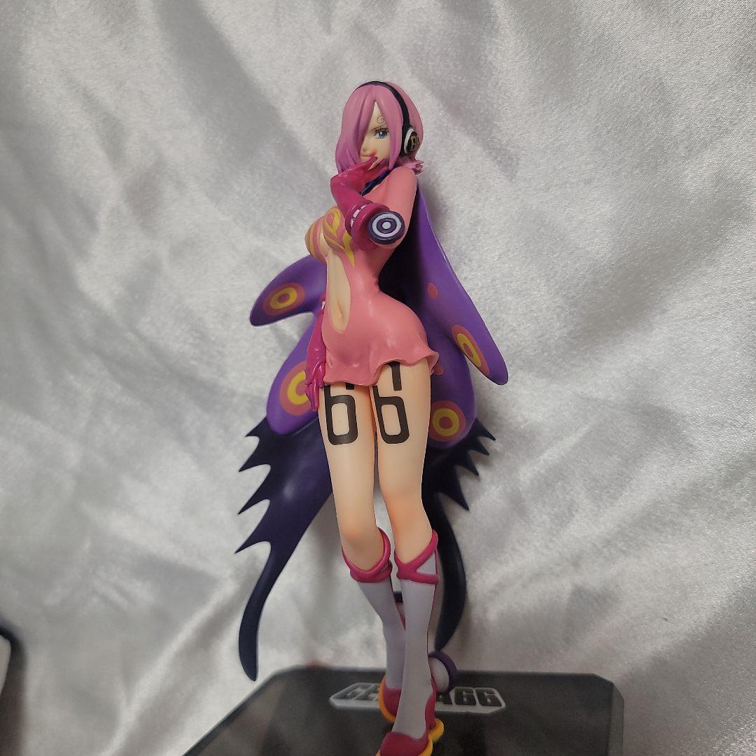 

[USED] Reiju Figuarts ZERO One Piece