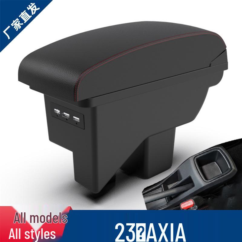 2023 Perodua Axia Pudełko Podłokietnika Centralnego - Akcesorium do Modyfikacji w Malezji
