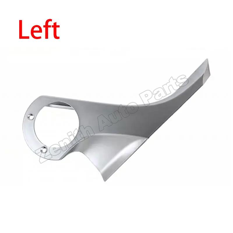 High Quality Side Wing Rear Mirror Cover Cap For Tesla Model 3 2017-2025 Highland Base Bracket Frame Bottom Cover Replacement