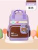 Schoolbag new cartoon bear children's anti-drop schoolbag women's high-quality backpack primary school students 1st-1st grade backpack men