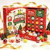 24‑Day Christmas Dumpling Squishy Advent Calendar 2026,Fidget Sensory Countdown Calendar,Surprise Squishies,Stress Relief Fidget2