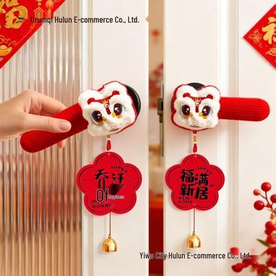 Joy of Moving Door Handle Pendant - New Home Decoration, Housewarming Gift, Ceremony Supplies, Entrance Door Hanging Decoration