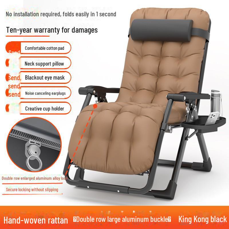 

Портативное складное кресло-реклайнер: Кресло для дома, офиса или пляжа для сидения или лежания