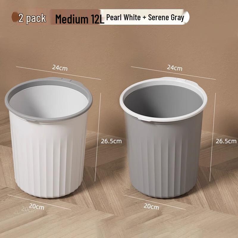Xuan Yong Household Open-Top Trash Can