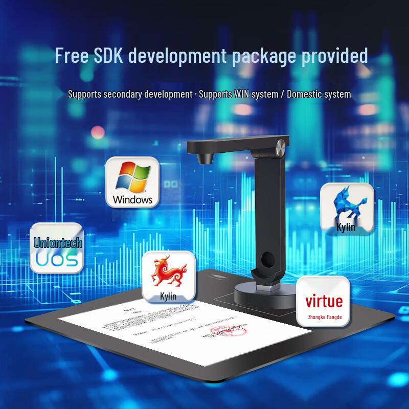 

Eloam S1886L High-Speed A4 Document Scanner