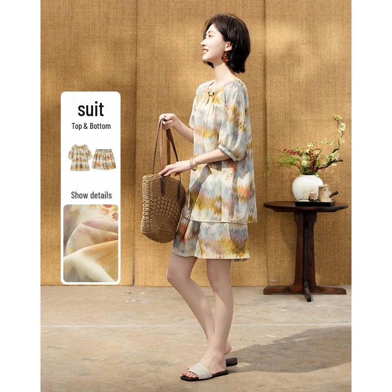 

Demana Misty Glow Bohemian Beaded Print Top & Shorts Set XL