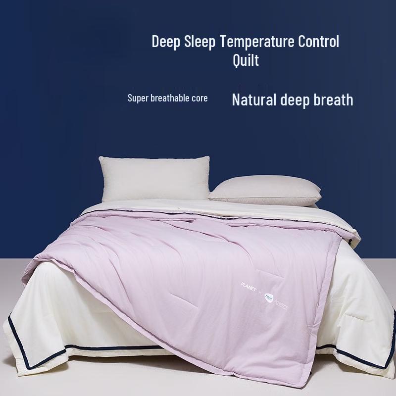 

Oeny Deep Sleep Temperature Control Dual-Sided Duvet