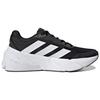 Adidas Adistar Black White Men Sneakers Core-Black Cloud-White Grey-Five GX2995