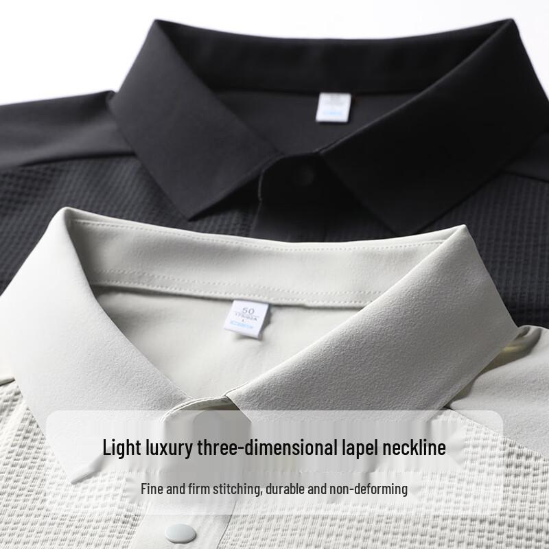 Tucano Men's Ice Silk Breathable Polo Shirt