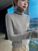 Women's High Neck Cable Knit Wool Sweater - Slimming Long Sleeve Cashmere Top