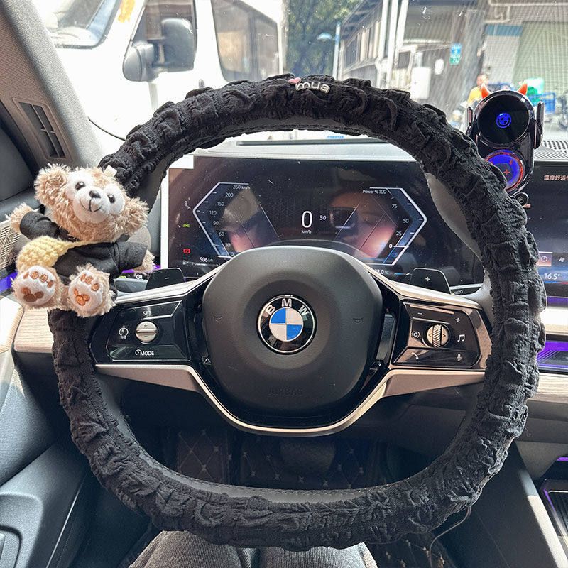 

New Car Steering Wheel Cover, Anti-Slip, Sweat-Absorbent, Universal for All Seasons, Cute Goddess Cartoon Car Ultra-Thin Handle Cover for Summer [Black Yellow Bag] Puff Black Duffy Handlebar