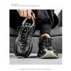 Herren klobige Sneaker dicke Sohle lässige Mode Schuhe