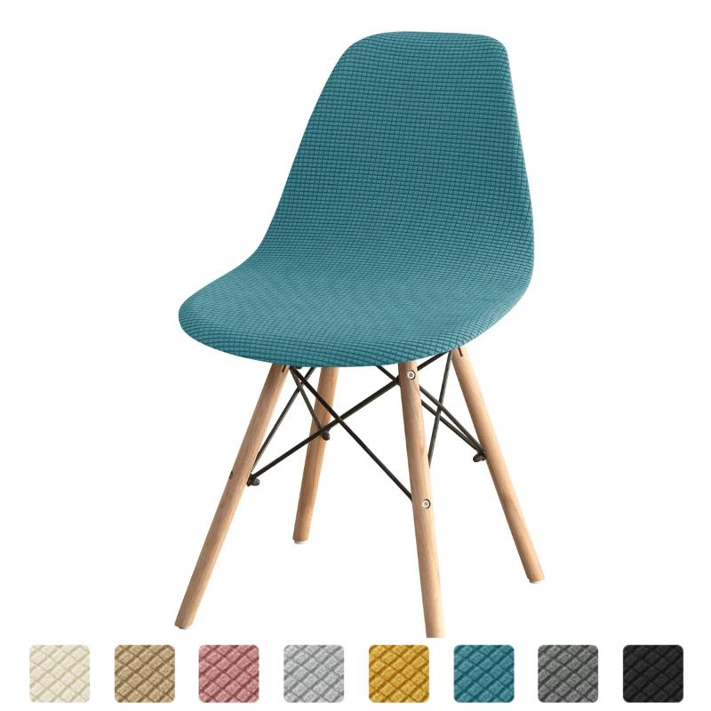 1PC Polar Fleece Shell Chair Covers Curved Dining Seat Covers Stretch Armless Chair Slipcovers for Office Hotel Party Home Decor