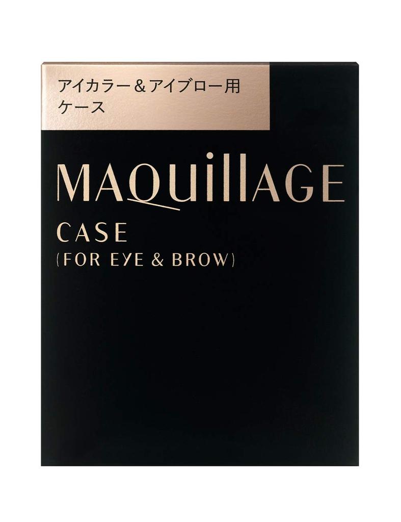 MAQUILLAGE Eyeshadow Eyebrow Case Cases Holders Makeup Tools Shiseido & &