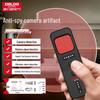 Portable Multi-Function Hidden Camera Detector (CN version)