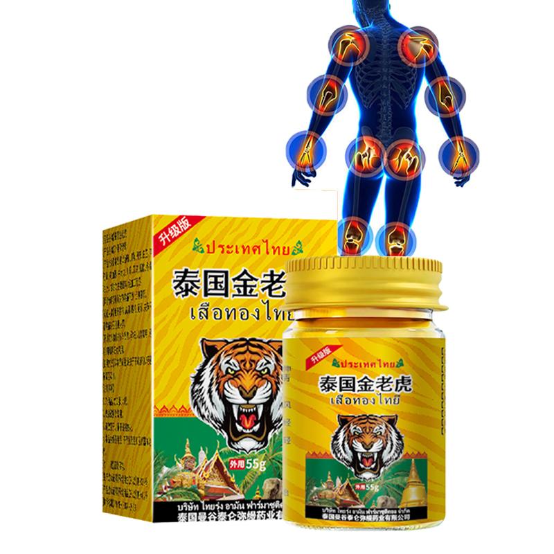 

Мазь от боли в суставах, паста для облегчения боли в мышцах, паста, мазь для колена, успокаивает ноги, колени, спина, плечи, мазь от боли в суставах One Size