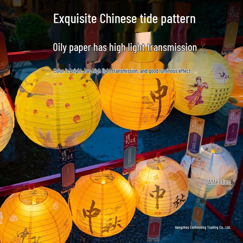 Mid-Autumn Festival National Day Luminous Paper Lanterns: Decorative Chinese Palace Lanterns with Riddles