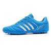 Football Shoes Boys and Primary School Students Broken Nails Tf Short Nails Youth Competition Training Shoes Big Boy Football Men's Models