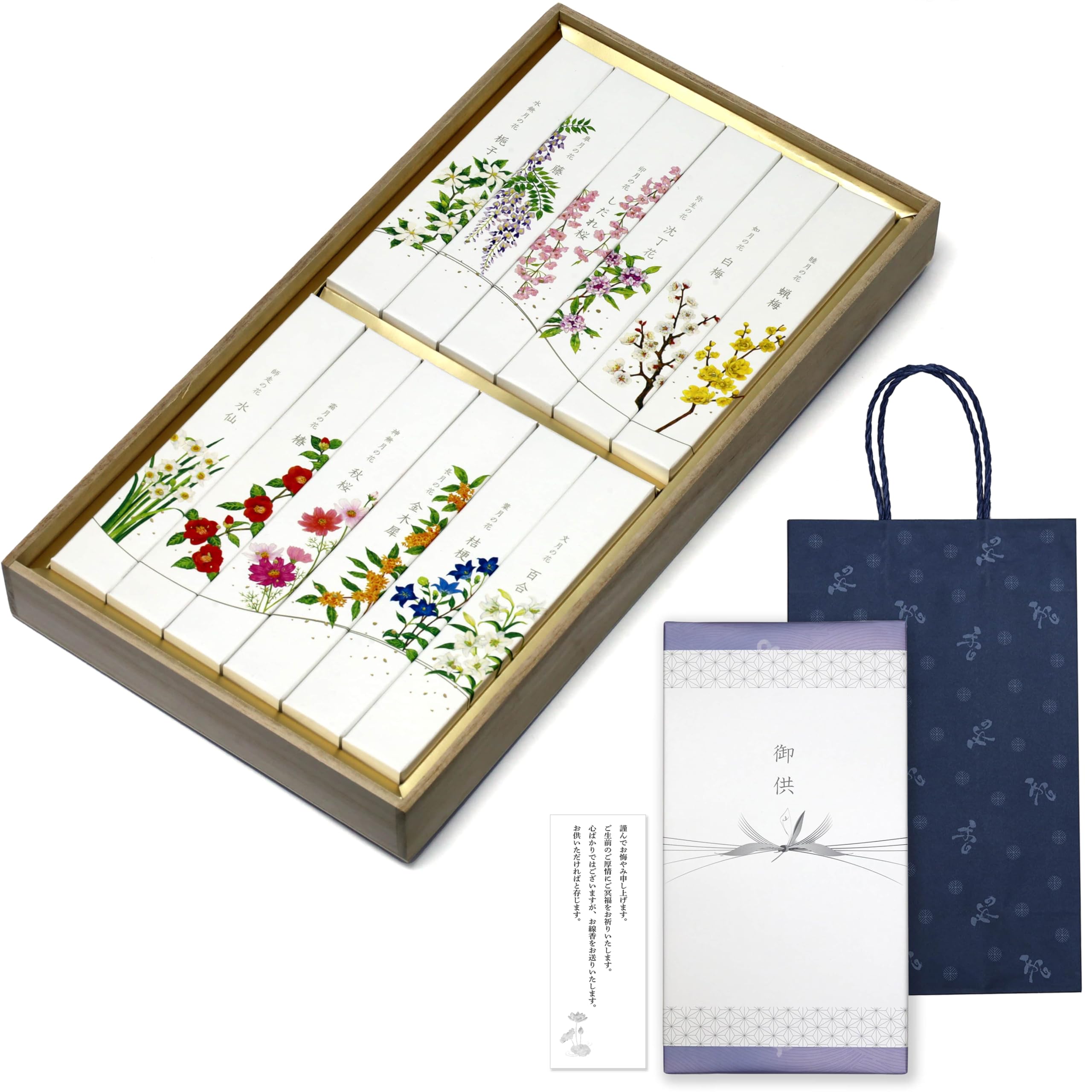 

Sympathy Incense Gift Set in Paulownia Wood Box [Moon Flower 12 Varieties, Sandalwood, with Outer Wrapping, Condolence Message, and Carry Bag] Made