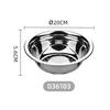 Camellia 20cm Stainless Steel Multi-Purpose Bowl