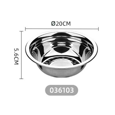 20cm Stainless Steel Basin