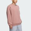 Adidas CLIMAWARM WARM CREW SWEATSHIRT Men's Pink JM0964-